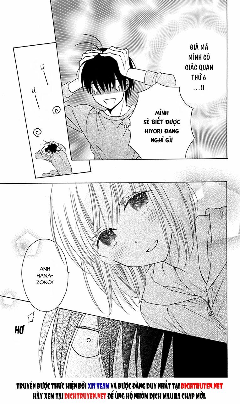 Kawaii Hito (SAITOU Ken): Chapter 14