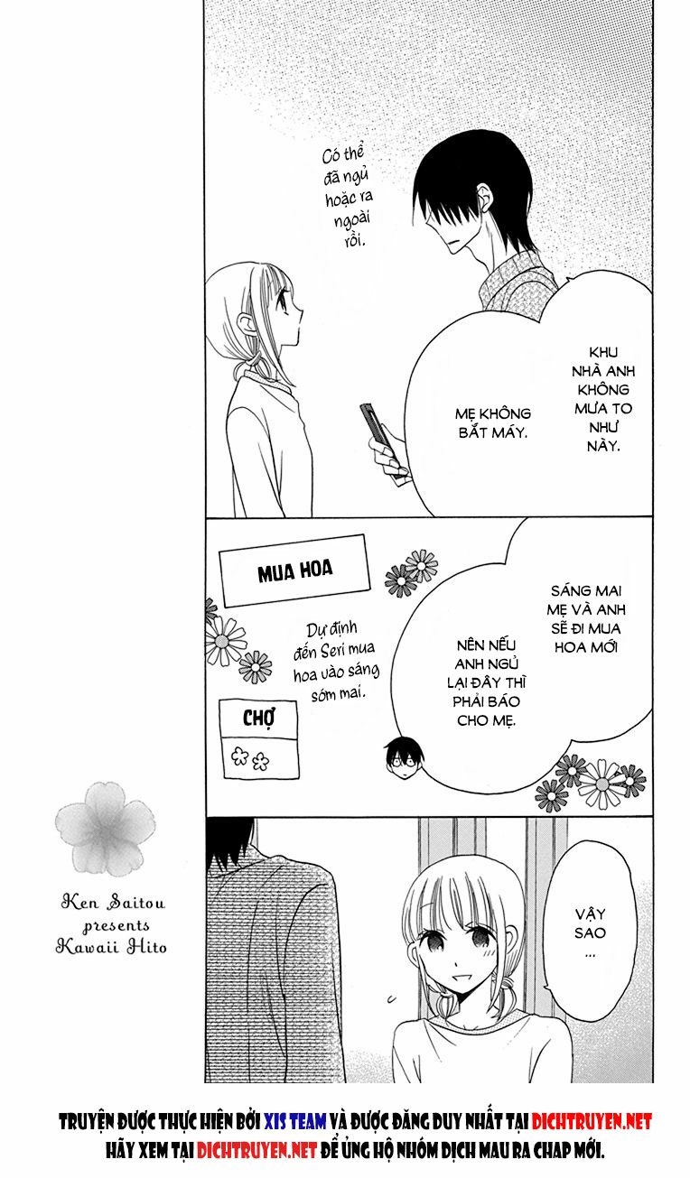 Kawaii Hito (SAITOU Ken): Chapter 14
