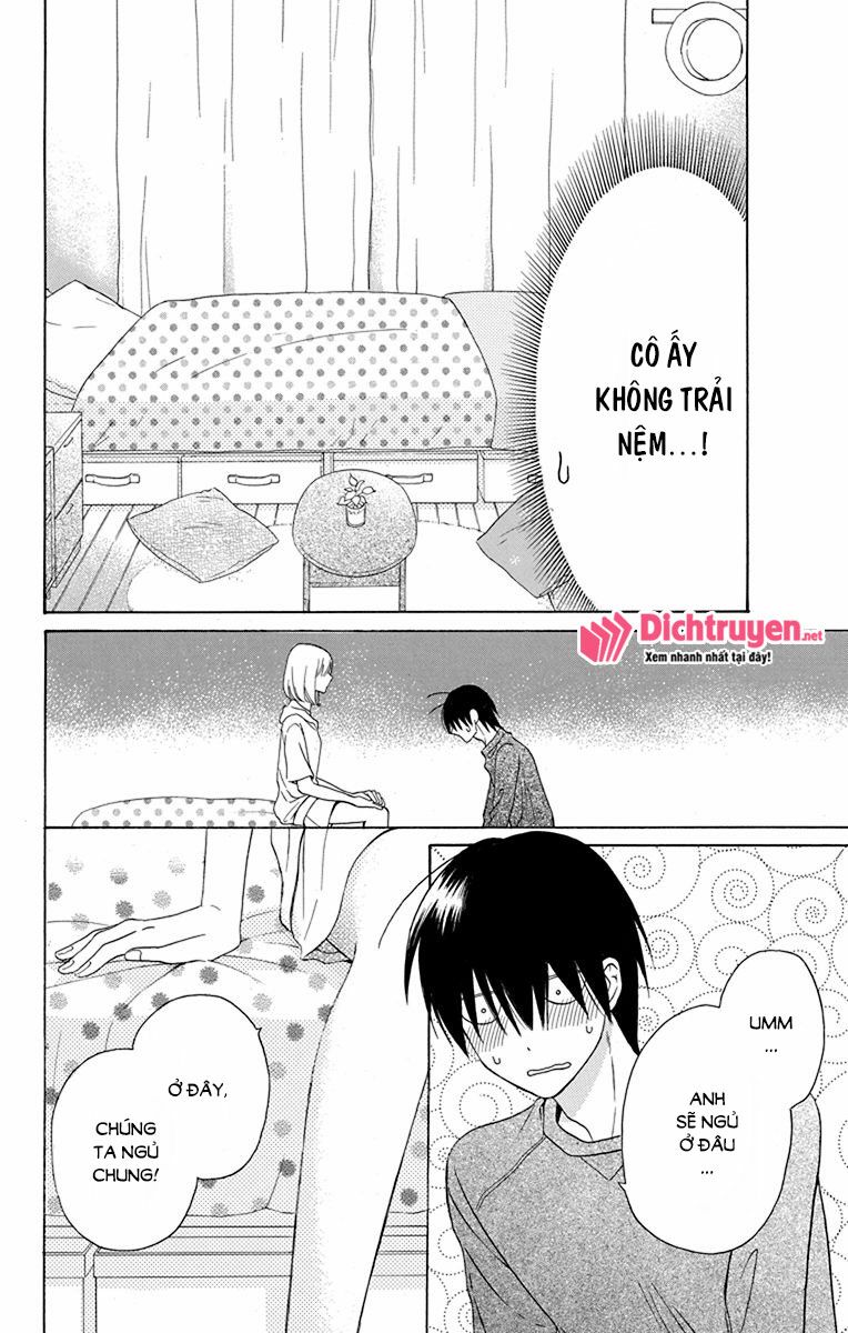 Kawaii Hito (SAITOU Ken): Chapter 14