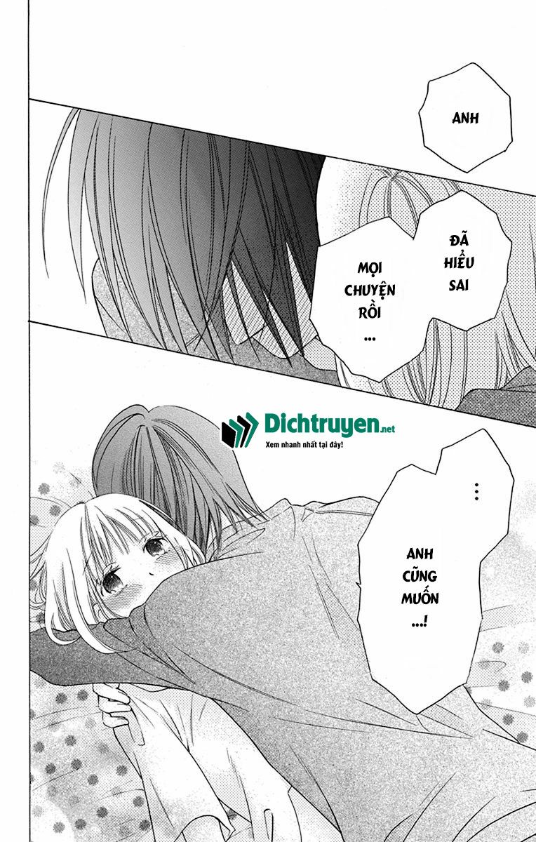 Kawaii Hito (SAITOU Ken): Chapter 14