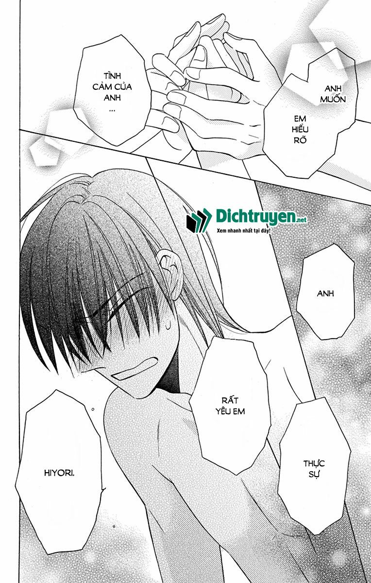 Kawaii Hito (SAITOU Ken): Chapter 14