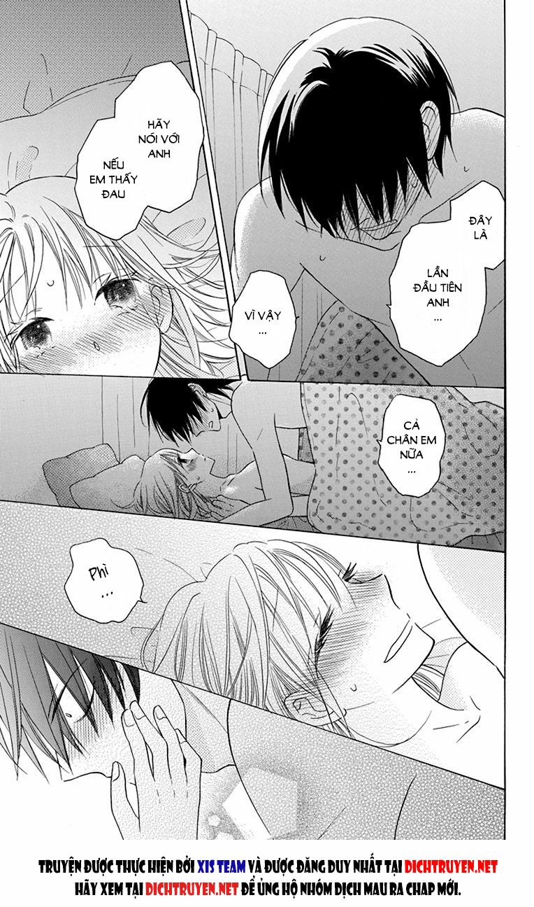 Kawaii Hito (SAITOU Ken): Chapter 14