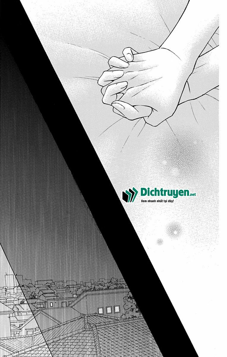 Kawaii Hito (SAITOU Ken): Chapter 14