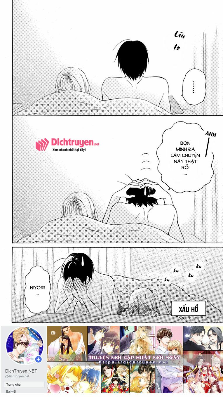Kawaii Hito (SAITOU Ken): Chapter 14