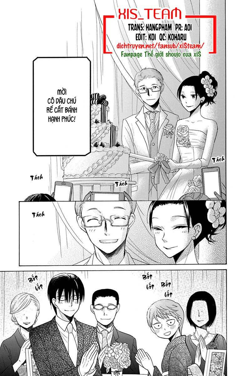 Kawaii Hito (SAITOU Ken): Chapter 15