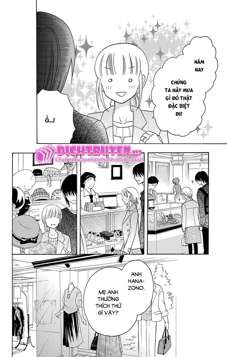 Kawaii Hito (SAITOU Ken): Chapter 15