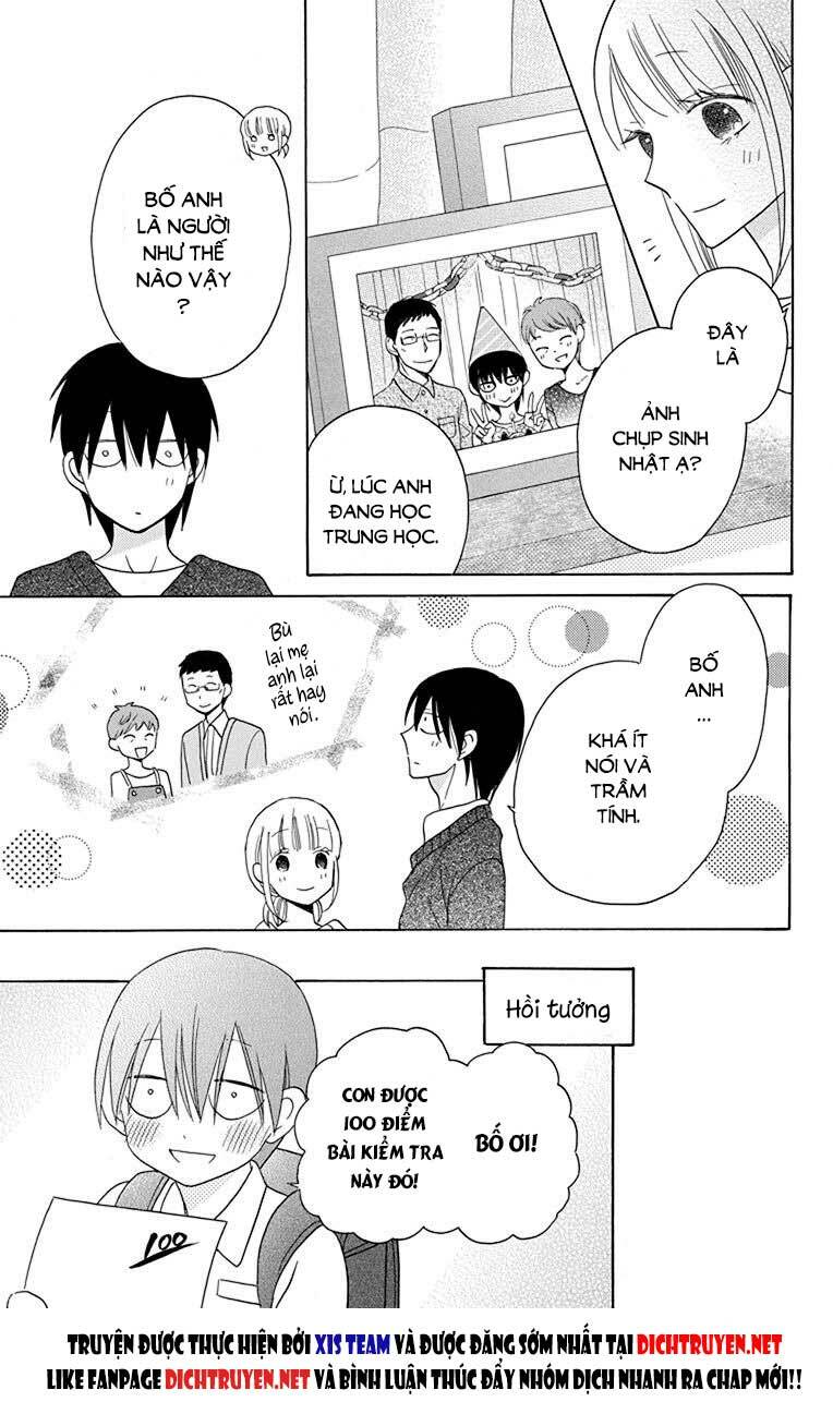 Kawaii Hito (SAITOU Ken): Chapter 15