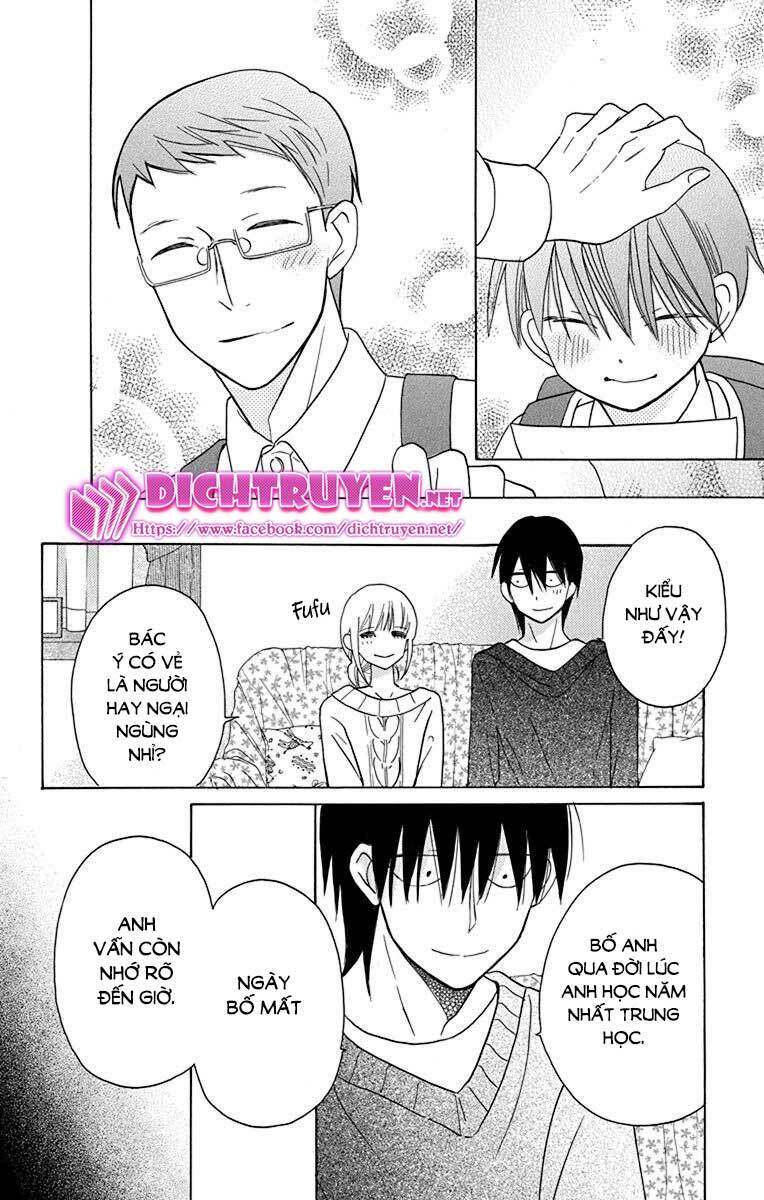 Kawaii Hito (SAITOU Ken): Chapter 15