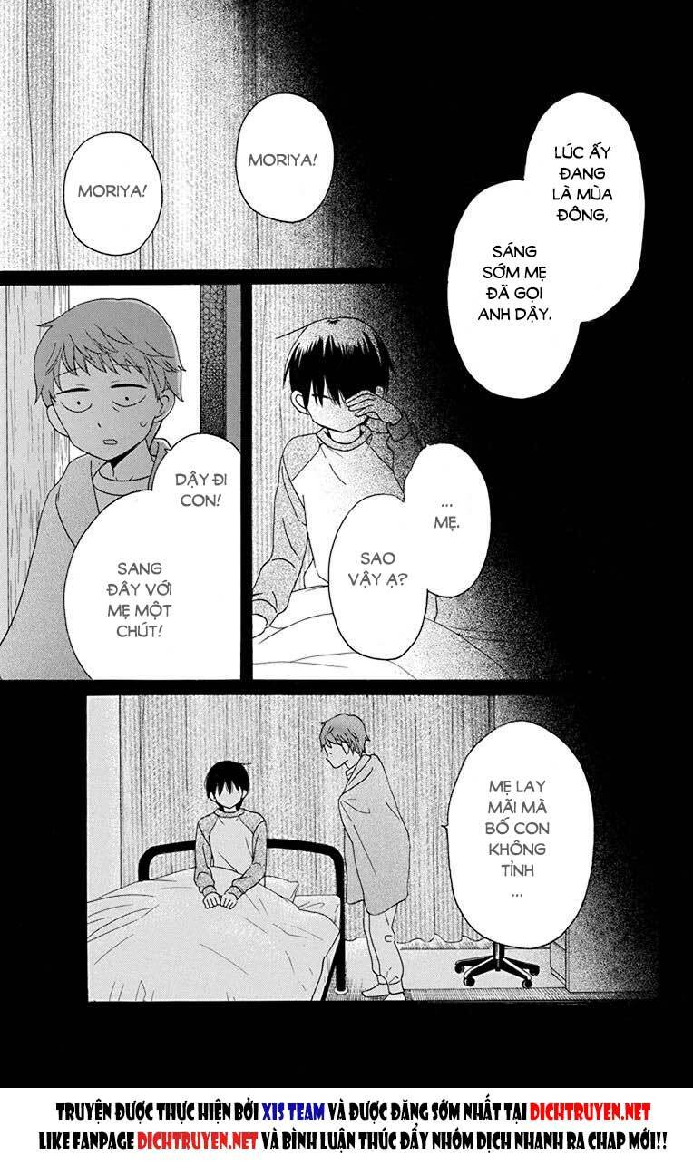 Kawaii Hito (SAITOU Ken): Chapter 15