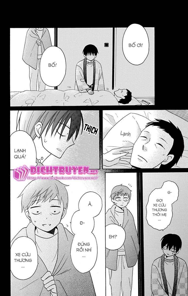 Kawaii Hito (SAITOU Ken): Chapter 15