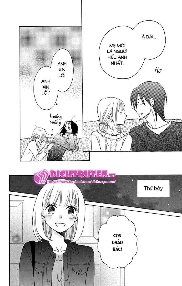 Kawaii Hito (SAITOU Ken): Chapter 15