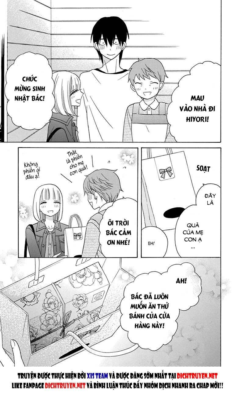Kawaii Hito (SAITOU Ken): Chapter 15