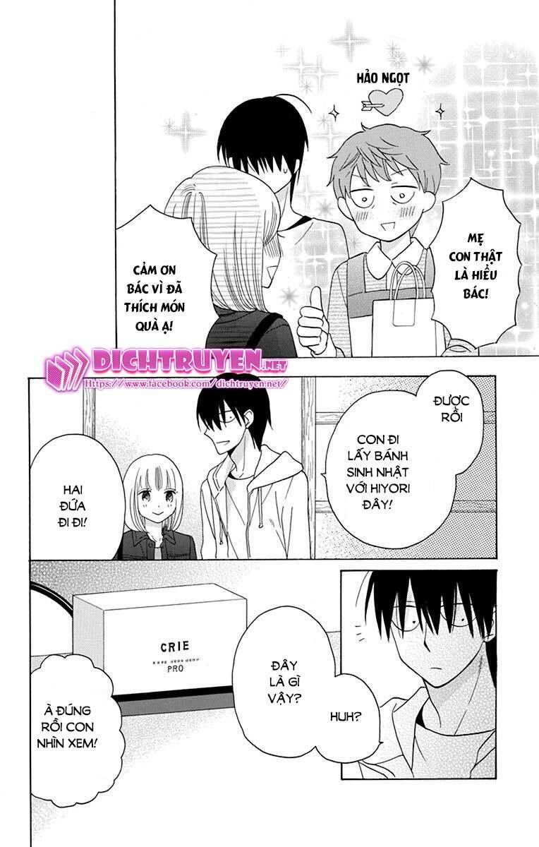 Kawaii Hito (SAITOU Ken): Chapter 15