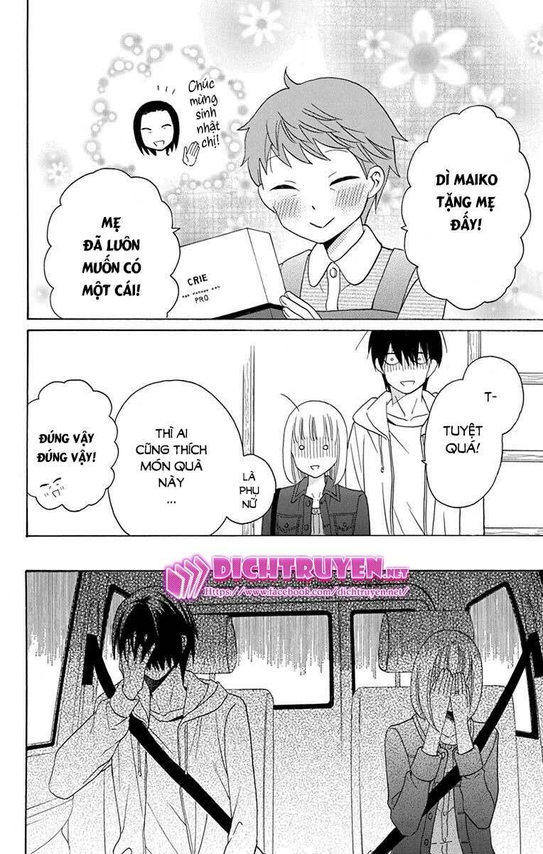 Kawaii Hito (SAITOU Ken): Chapter 15