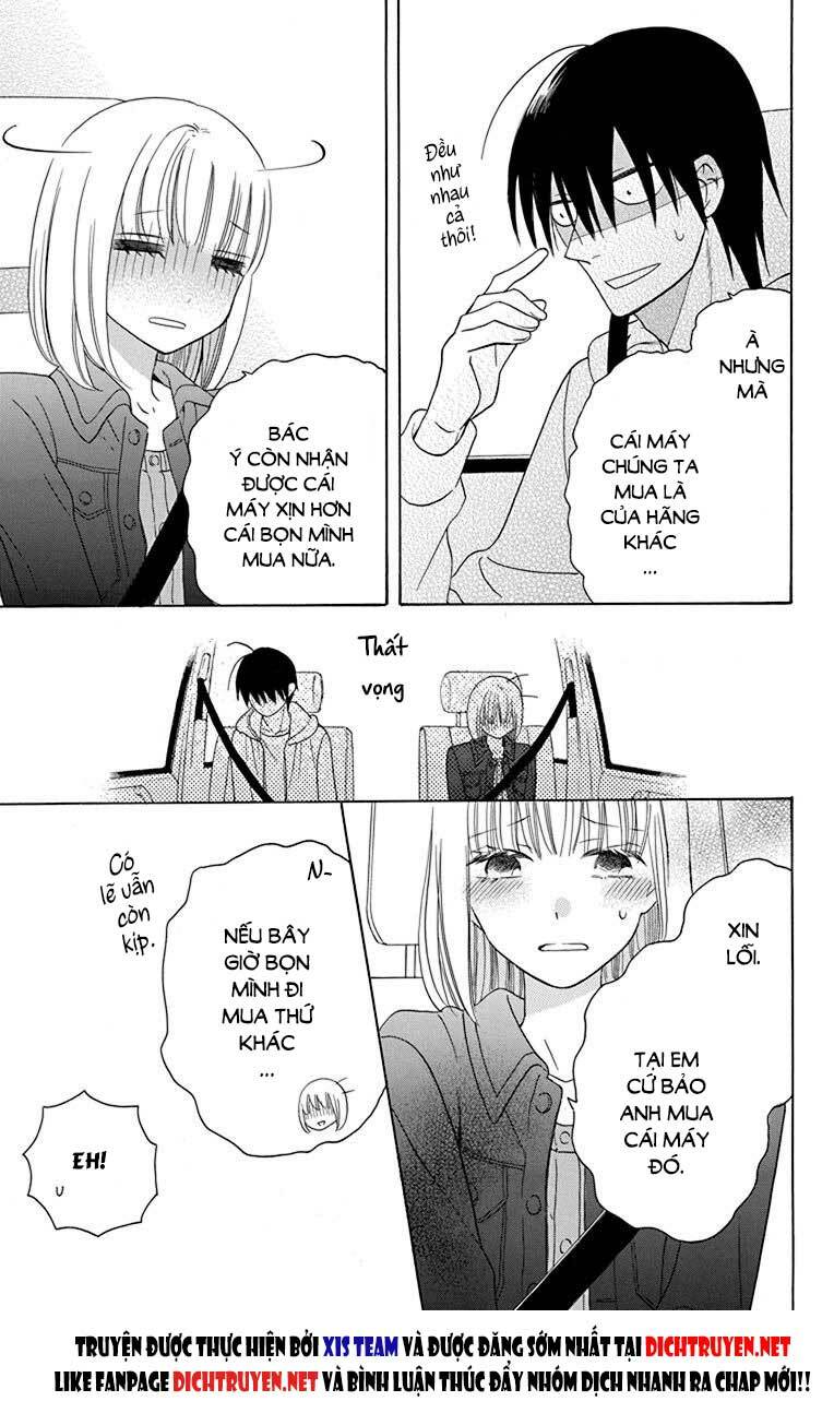Kawaii Hito (SAITOU Ken): Chapter 15