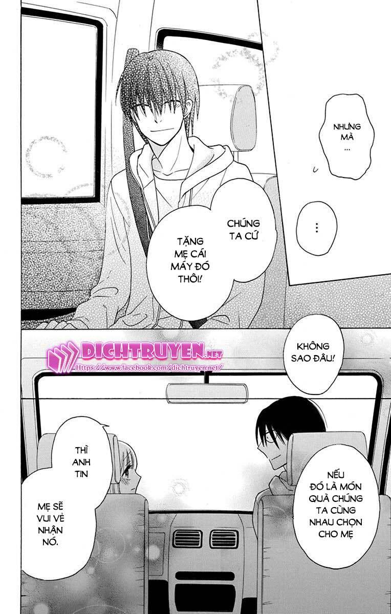 Kawaii Hito (SAITOU Ken): Chapter 15