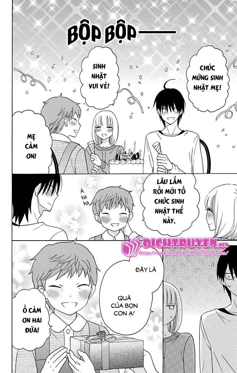 Kawaii Hito (SAITOU Ken): Chapter 15