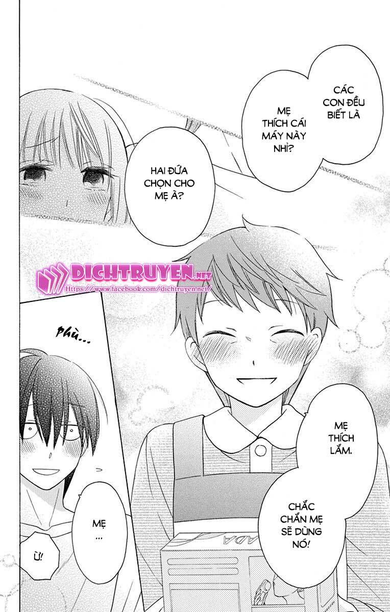 Kawaii Hito (SAITOU Ken): Chapter 15