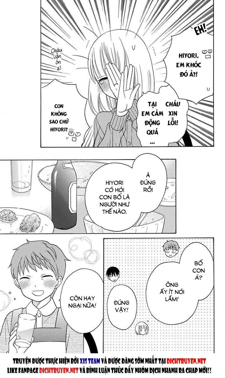 Kawaii Hito (SAITOU Ken): Chapter 15