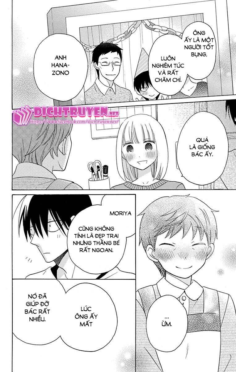 Kawaii Hito (SAITOU Ken): Chapter 15