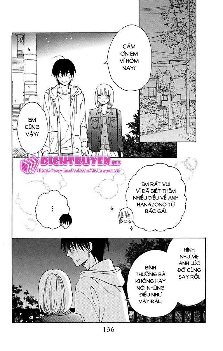 Kawaii Hito (SAITOU Ken): Chapter 15