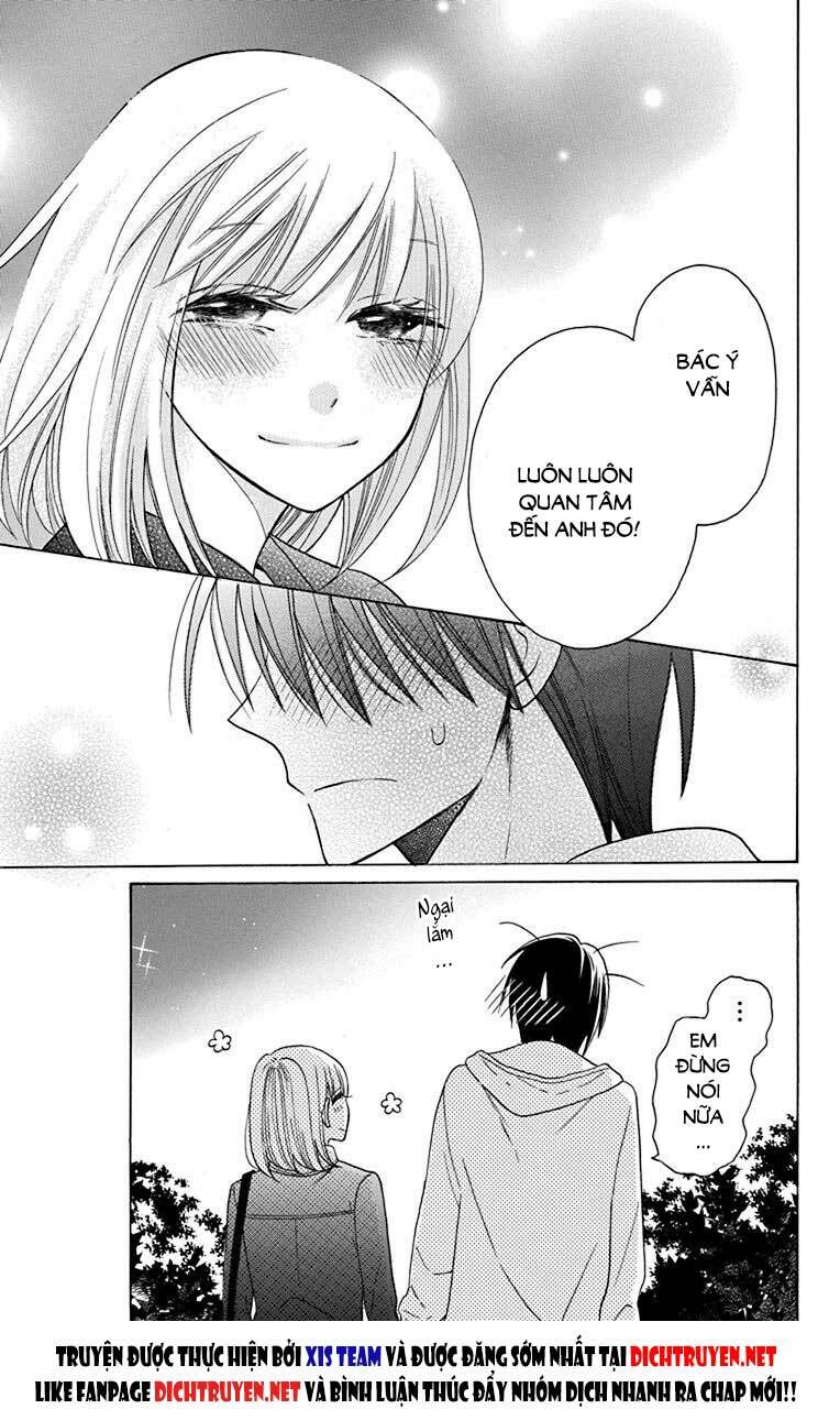 Kawaii Hito (SAITOU Ken): Chapter 15