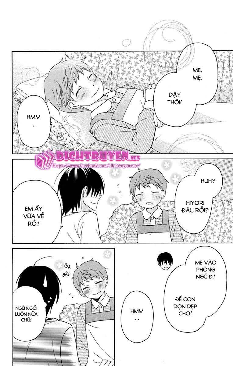 Kawaii Hito (SAITOU Ken): Chapter 15