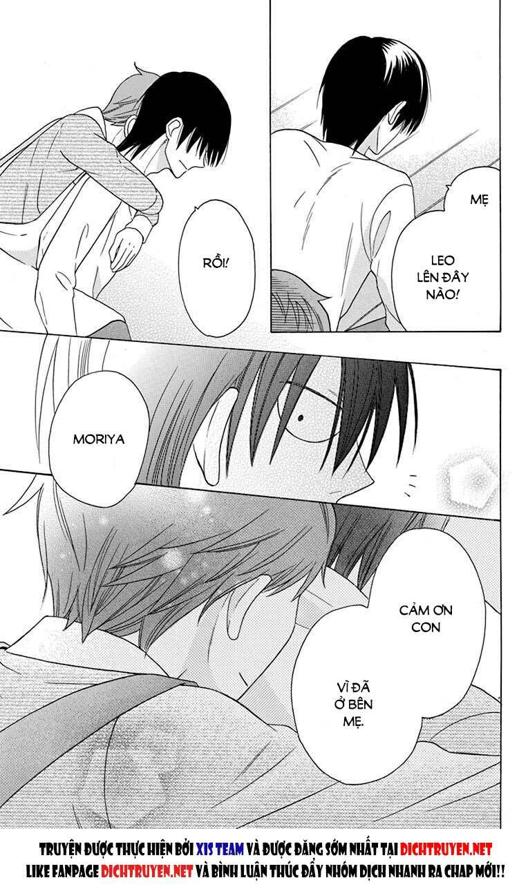 Kawaii Hito (SAITOU Ken): Chapter 15