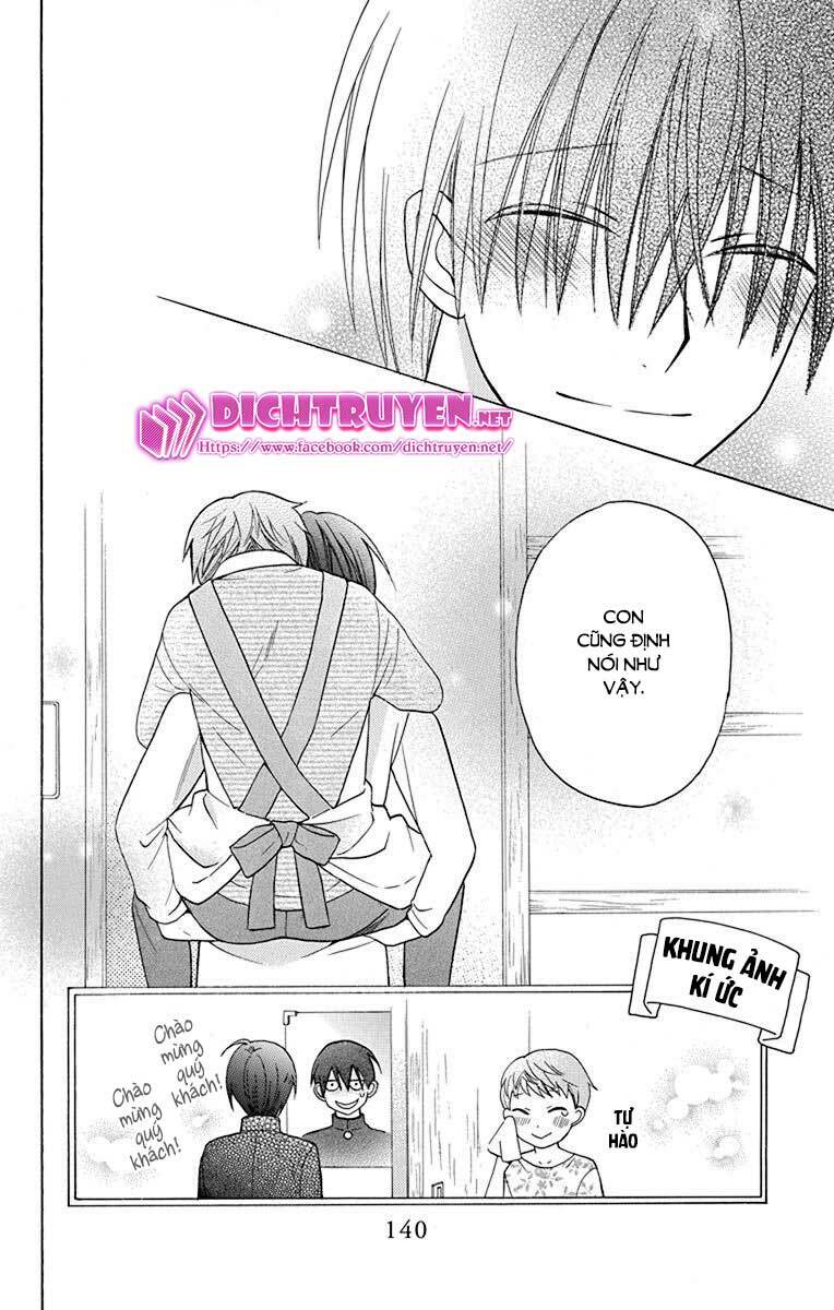 Kawaii Hito (SAITOU Ken): Chapter 15