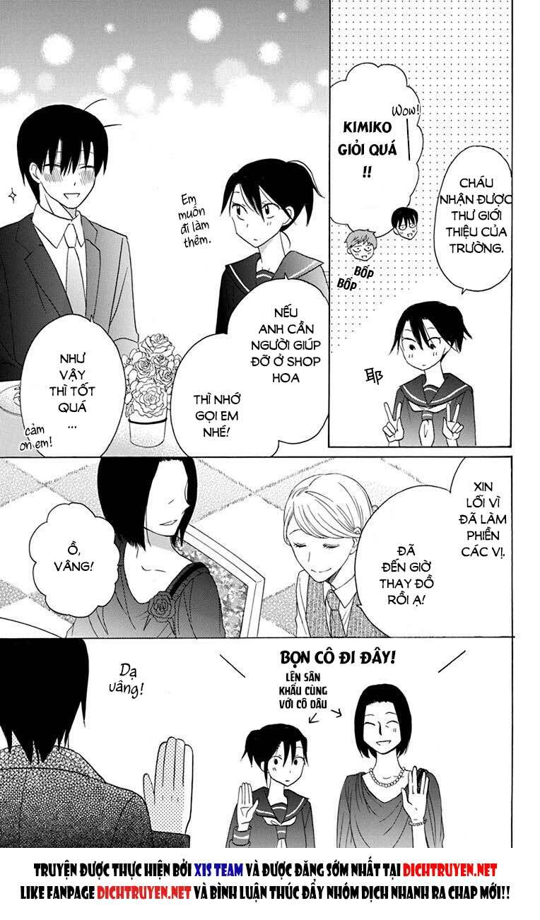 Kawaii Hito (SAITOU Ken): Chapter 15