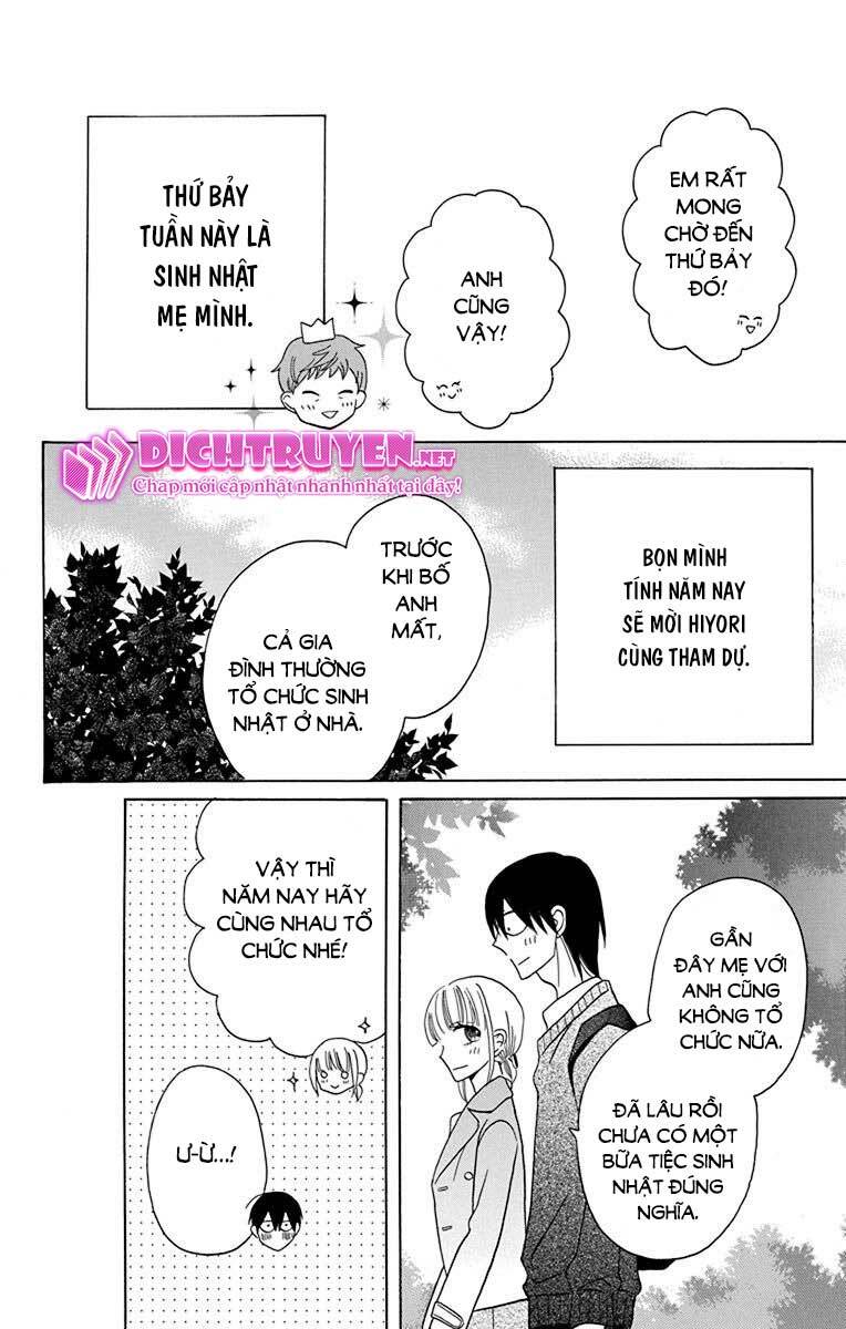 Kawaii Hito (SAITOU Ken): Chapter 15