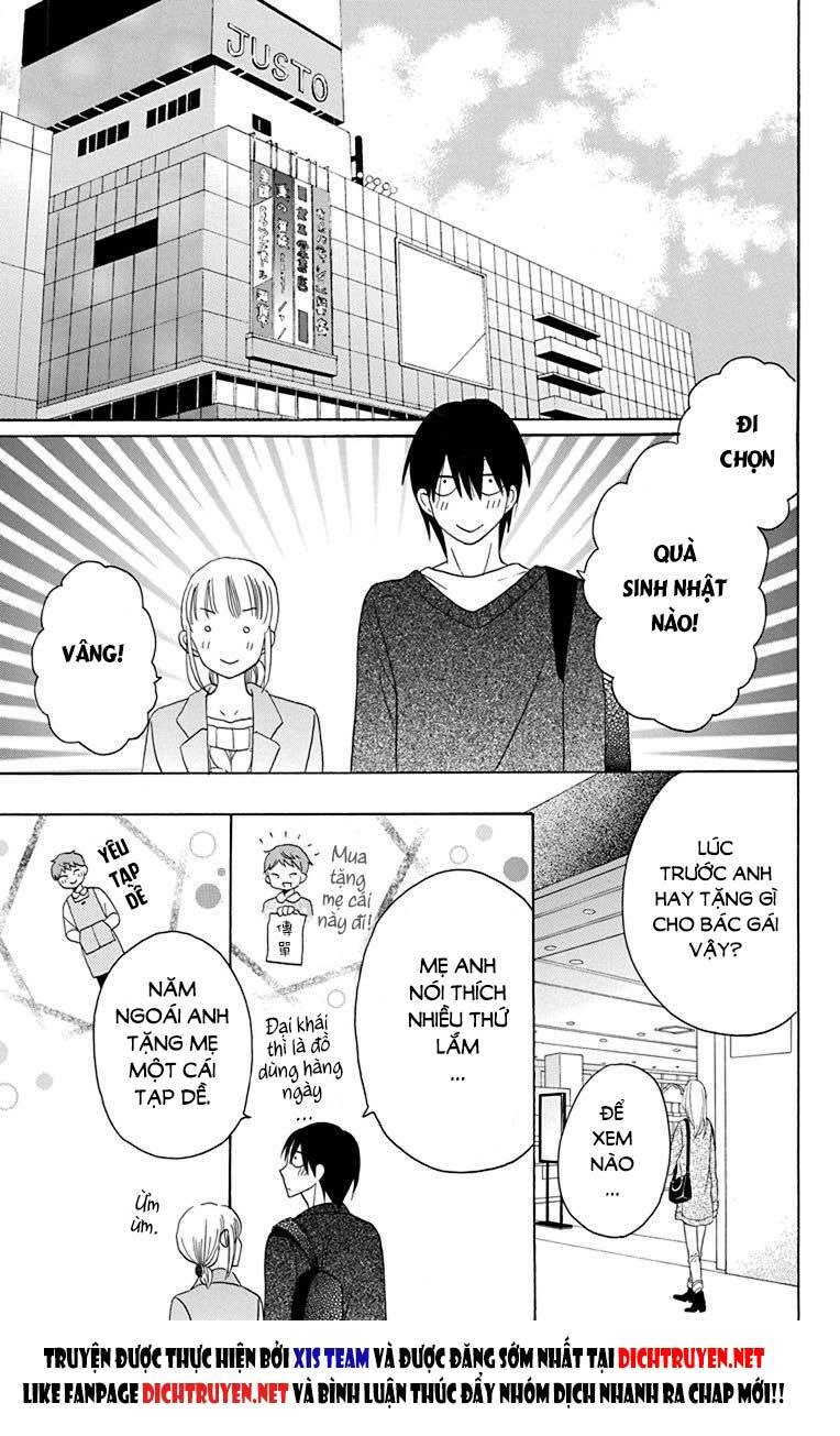Kawaii Hito (SAITOU Ken): Chapter 15