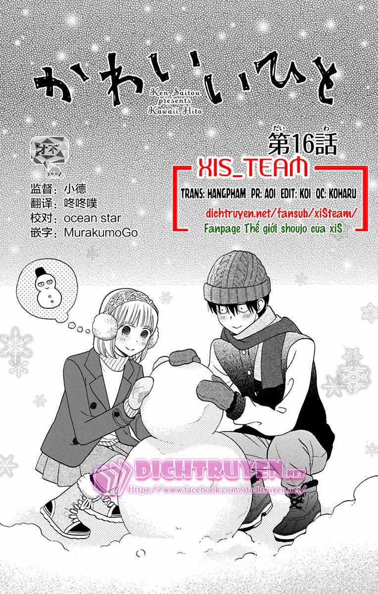 Kawaii Hito (SAITOU Ken): Chapter 16