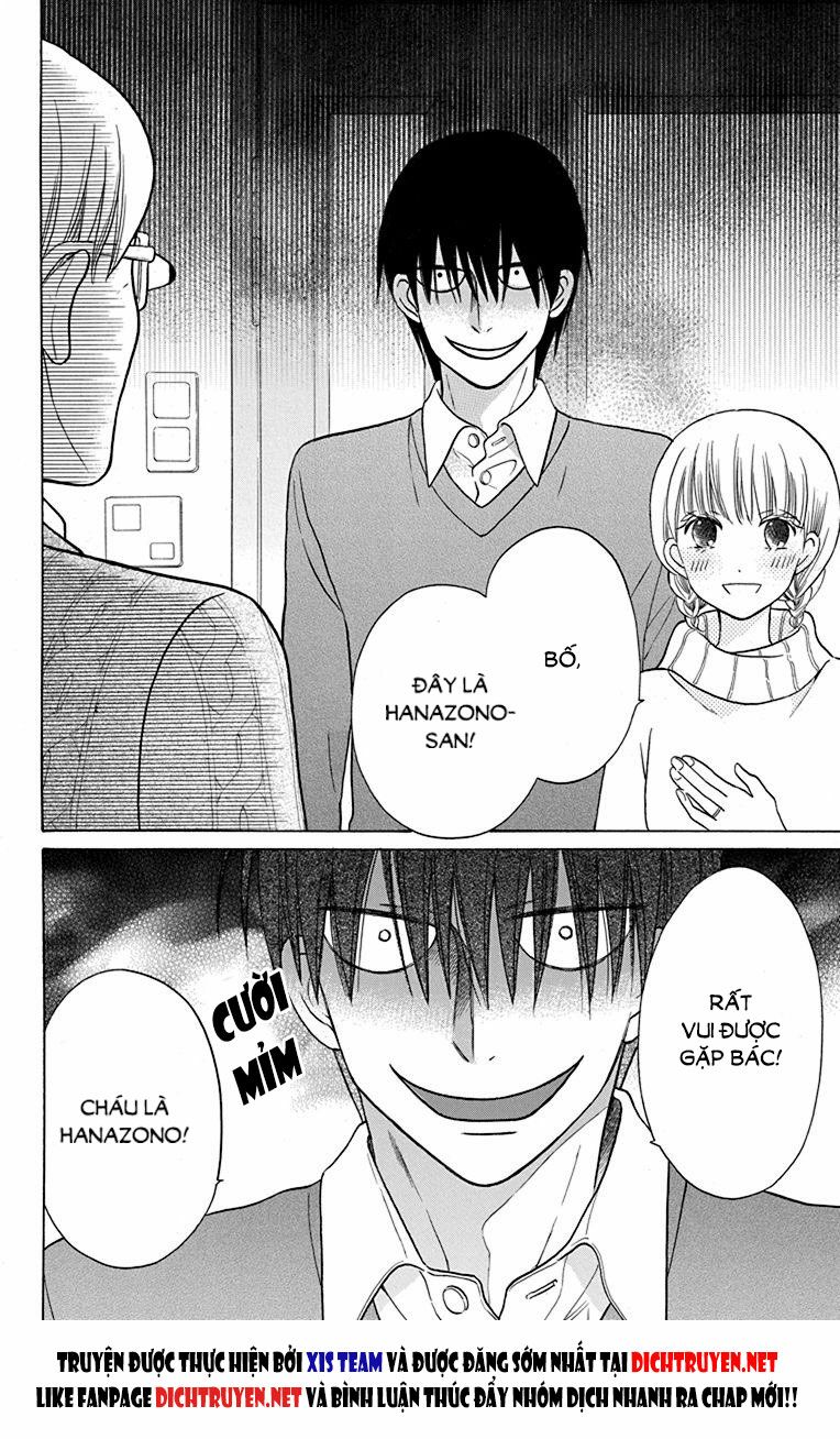 Kawaii Hito (SAITOU Ken): Chapter 16