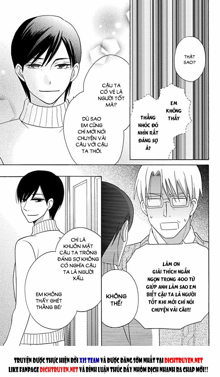 Kawaii Hito (SAITOU Ken): Chapter 16