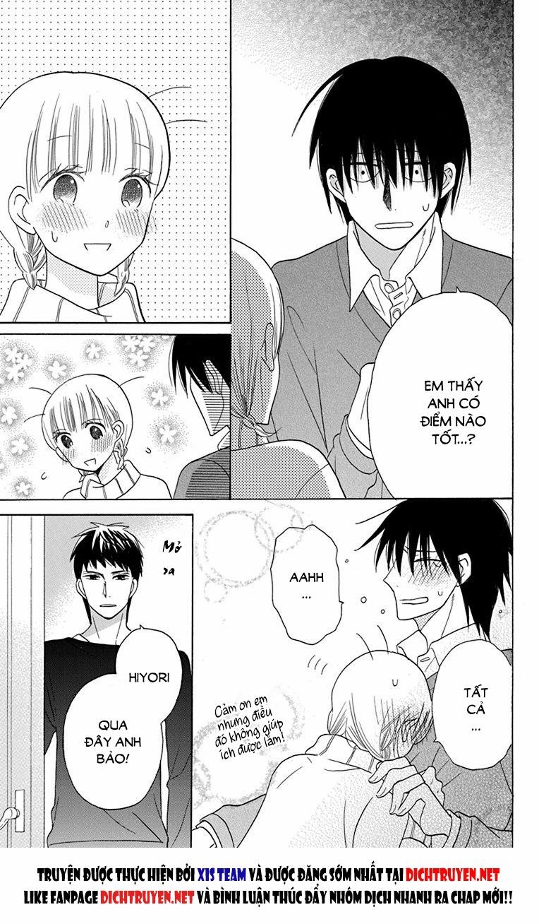 Kawaii Hito (SAITOU Ken): Chapter 16