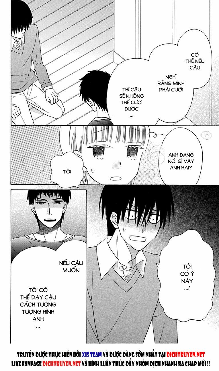 Kawaii Hito (SAITOU Ken): Chapter 16