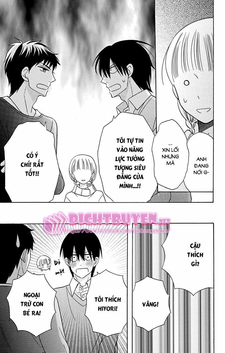 Kawaii Hito (SAITOU Ken): Chapter 16