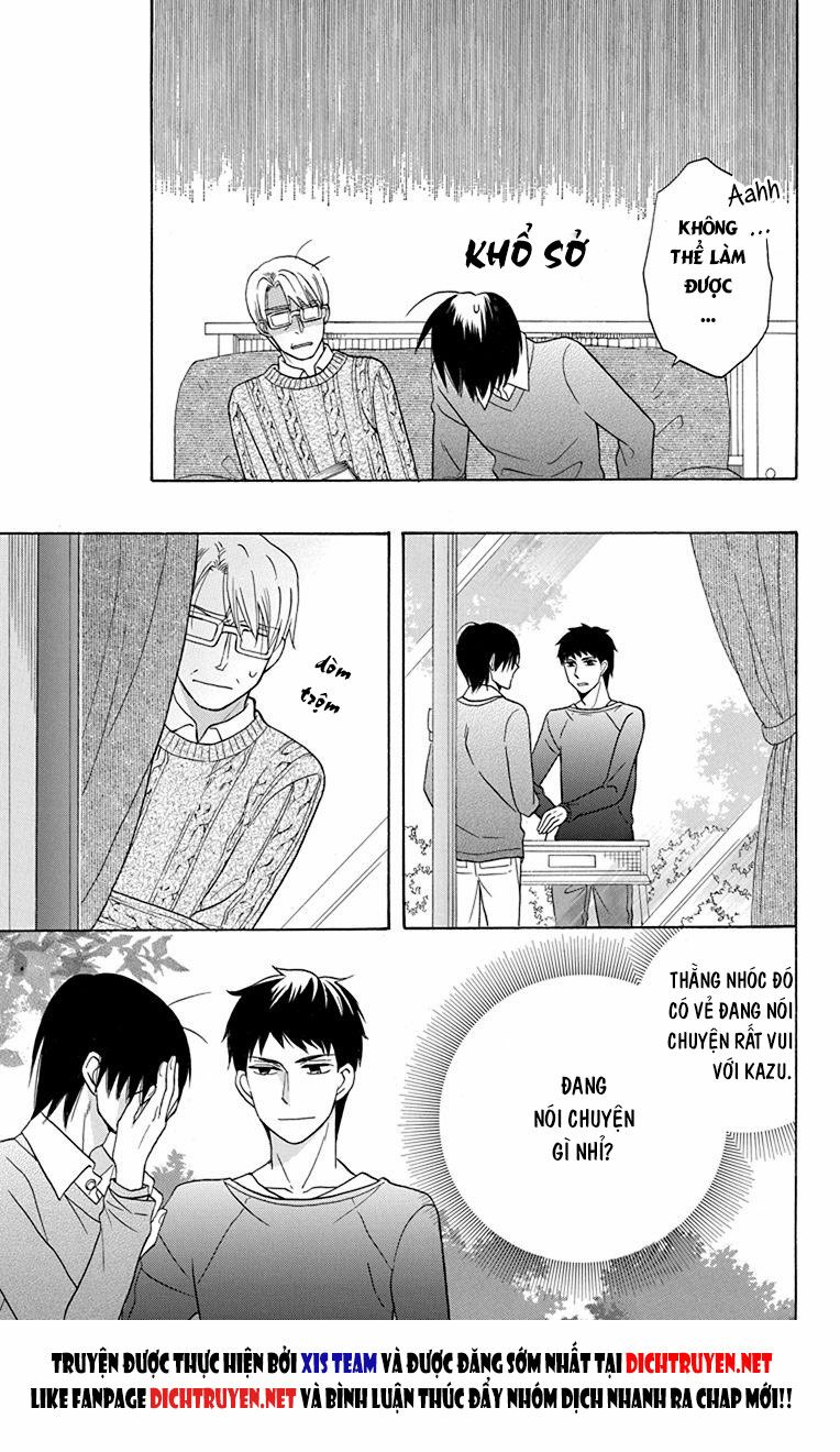 Kawaii Hito (SAITOU Ken): Chapter 16