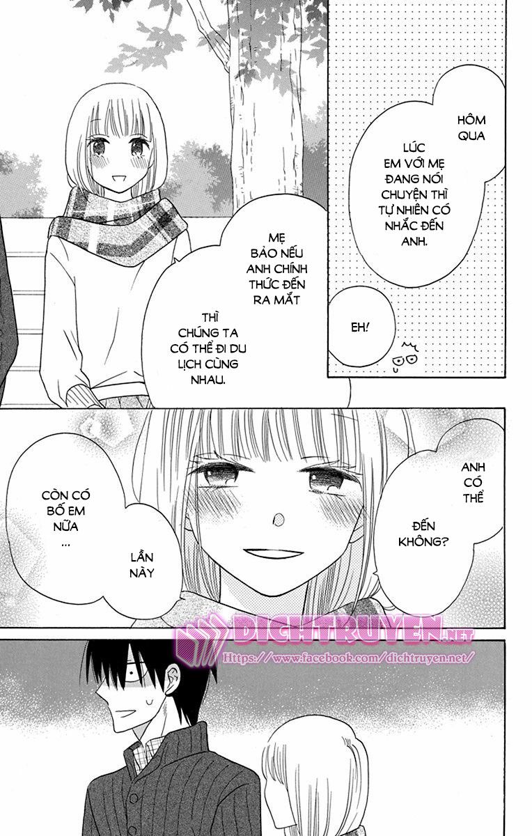 Kawaii Hito (SAITOU Ken): Chapter 16