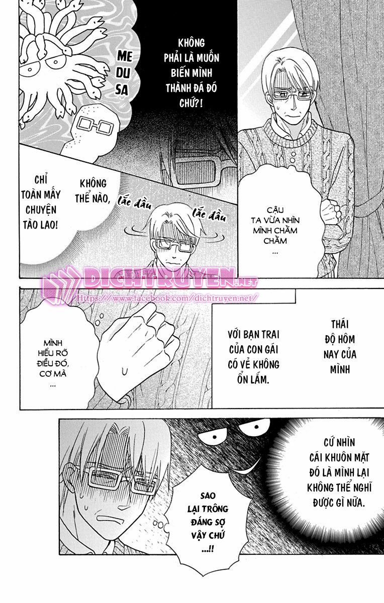 Kawaii Hito (SAITOU Ken): Chapter 16