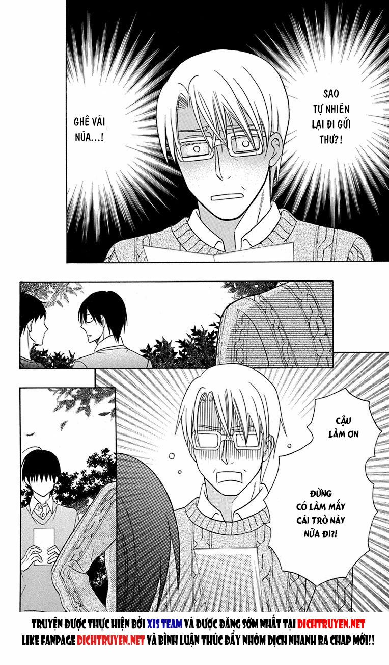 Kawaii Hito (SAITOU Ken): Chapter 16