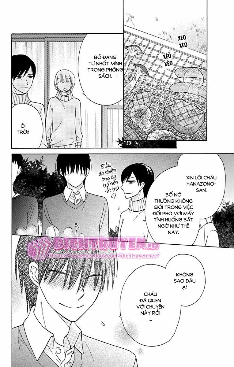 Kawaii Hito (SAITOU Ken): Chapter 16