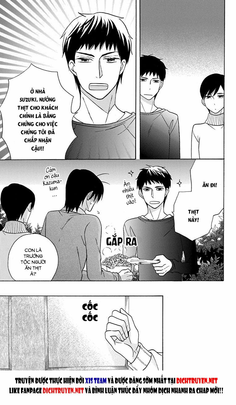 Kawaii Hito (SAITOU Ken): Chapter 16