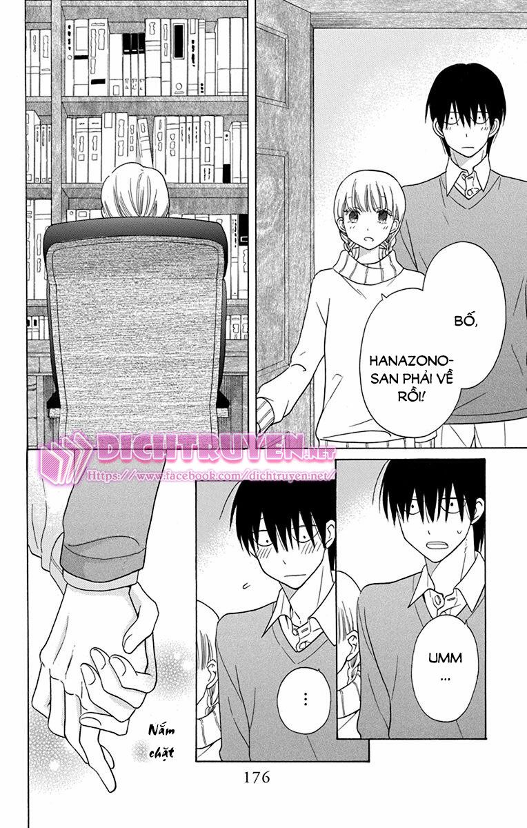 Kawaii Hito (SAITOU Ken): Chapter 16
