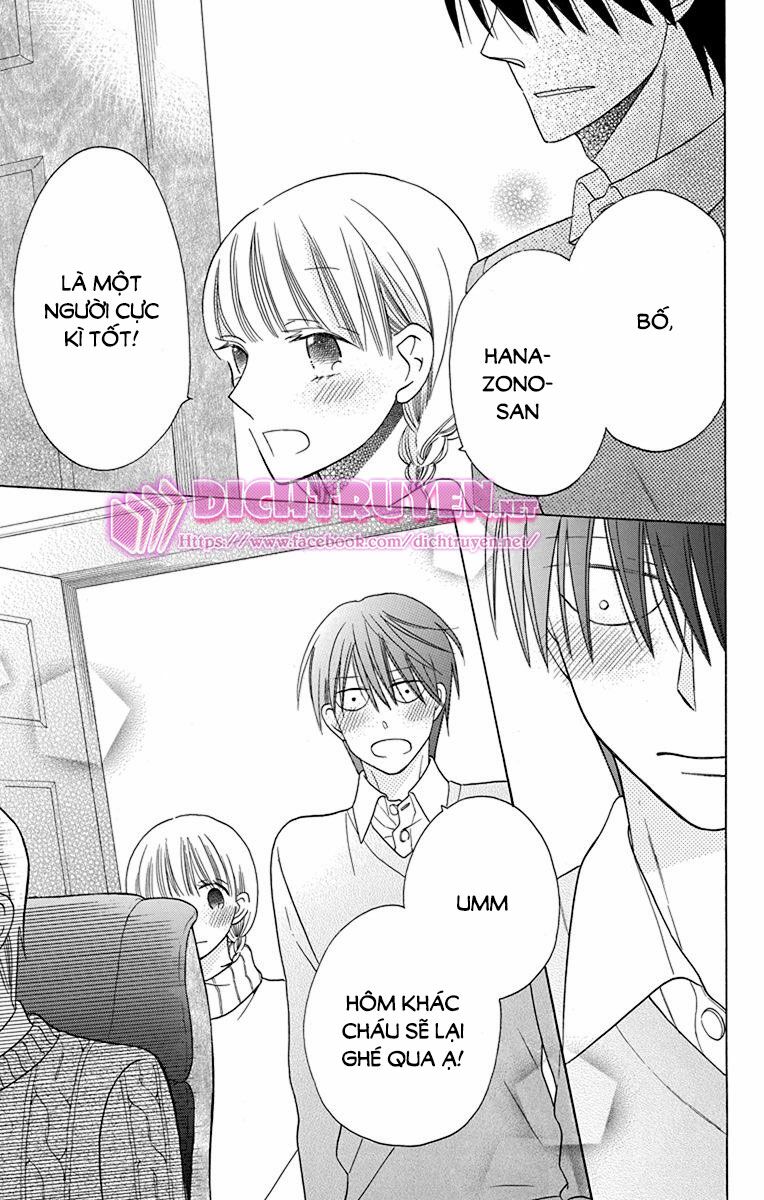 Kawaii Hito (SAITOU Ken): Chapter 16