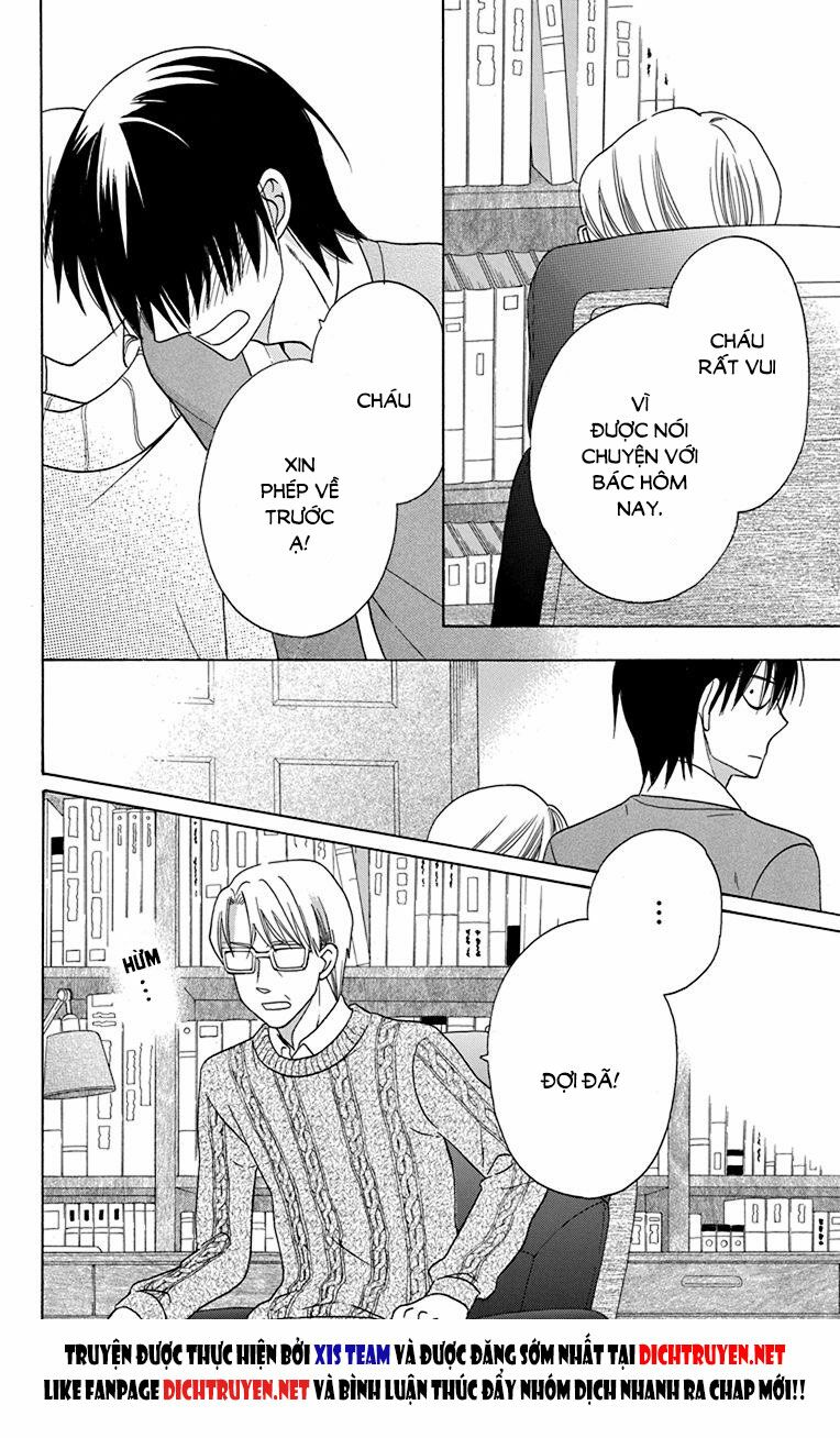 Kawaii Hito (SAITOU Ken): Chapter 16