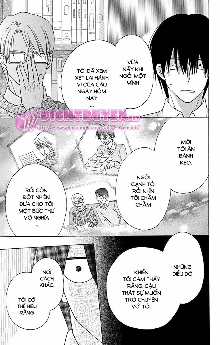 Kawaii Hito (SAITOU Ken): Chapter 16
