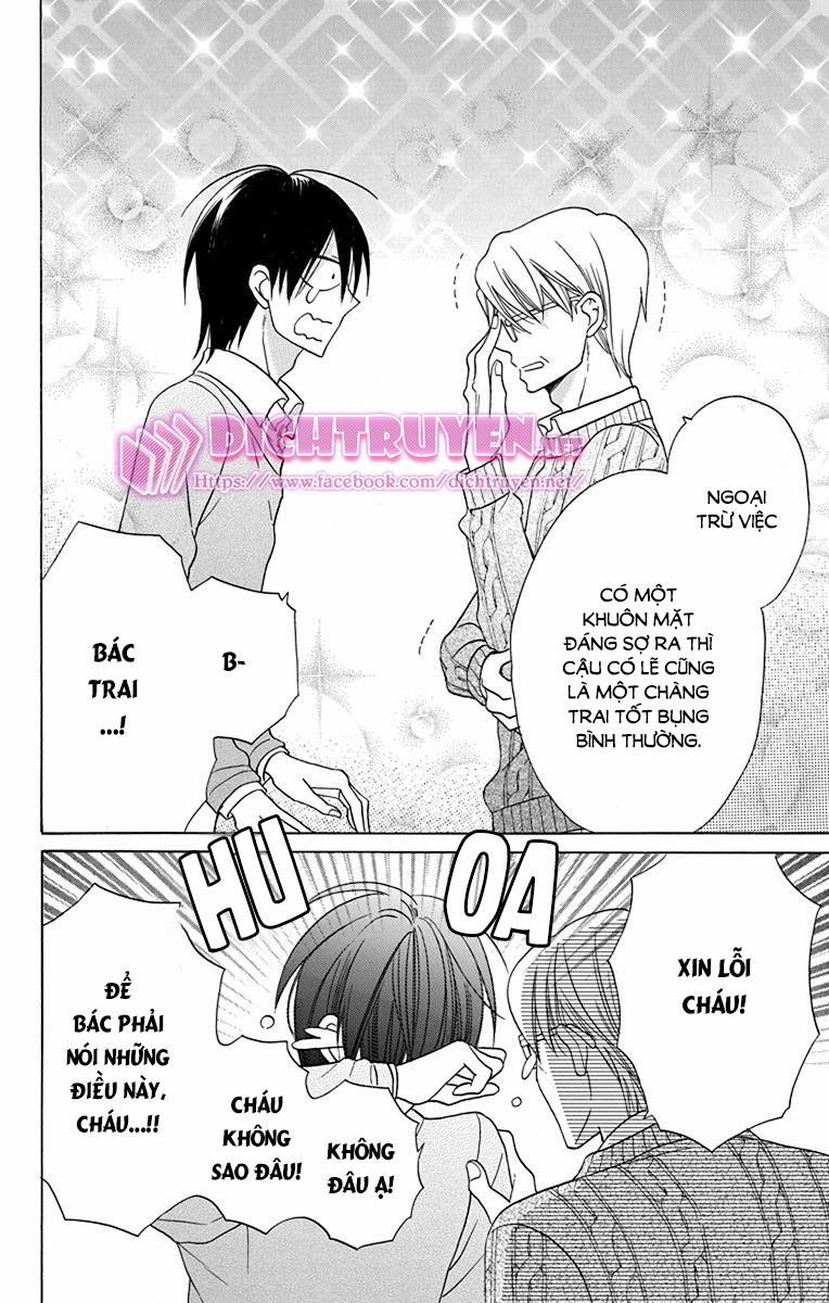 Kawaii Hito (SAITOU Ken): Chapter 16
