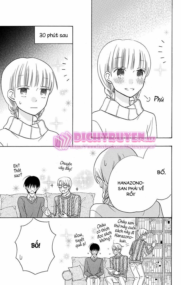 Kawaii Hito (SAITOU Ken): Chapter 16